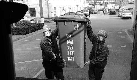 RFID to track management of medical waste