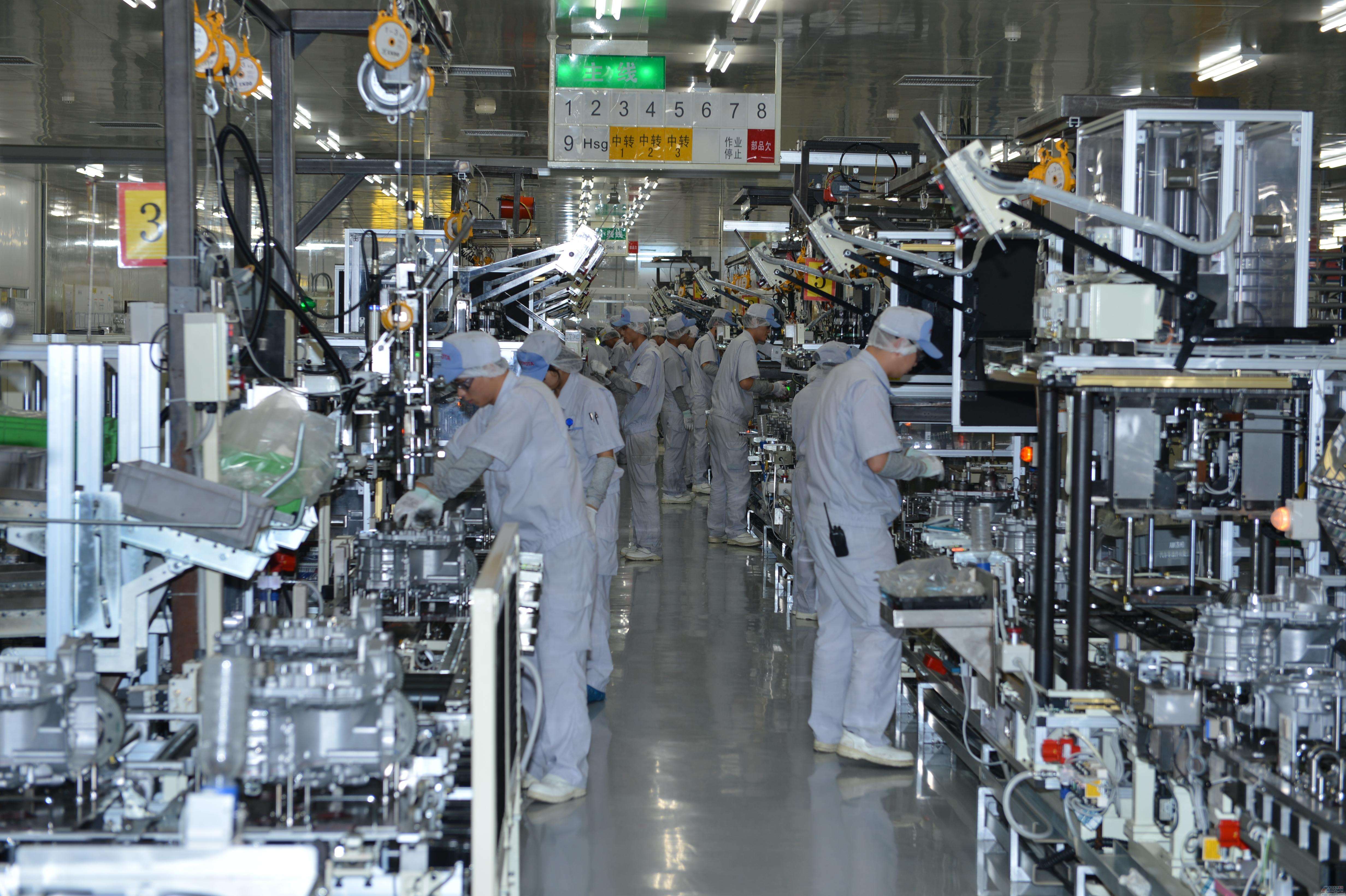 RFID technology helps automobile assembly line