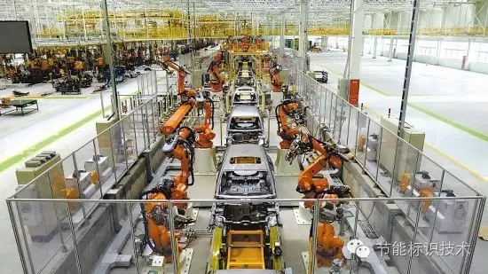 Production and use of RFID technology in commercial vehicles