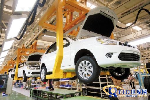 Application of RFID technology in automobile industry