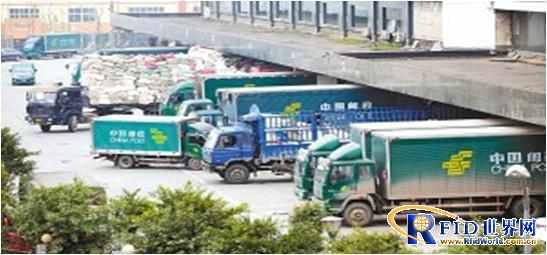 iData Android terminal helps Hubei Post to improve logistics informatization