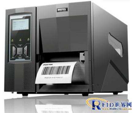 Probst barcode printer application in the field of food safety traceability