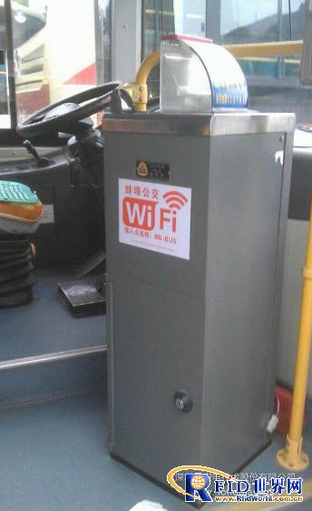 Hongdian assists Bengbu Public Transport Group to build bus Wi-Fi project