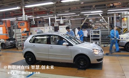 Volkswagen deploys RFID system to locate and track vehicles entering and leaving the inspection area