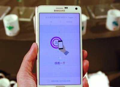Application of NFC solution for art anti-counterfeiting of a painting and calligraphy art auction company in Guangzhou