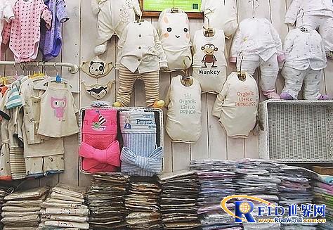 RFID helps Ningbo clothing speed up running