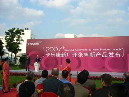 Colorcon's new plant in China introduces RFID technology to identify materials and control
