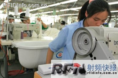 Yum and Qiyu Group (MSC) jointly launched a revolution in garment factory management