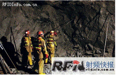 U.S. W.Va. uses RFID system to track miners to prevent sudden casualties