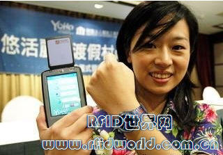 The children's hotel debuts after 2 years and uses RFID bracelets to record consumption and control access