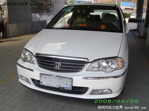 Aowei RFID smart key is the nemesis of Guangzhou Honda vehicle thieves