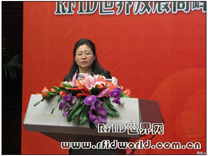 Shi Dan: Successful application experience of RFID technology in logistics and industry