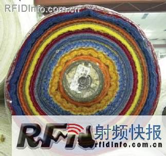Italian textile mill Griva applies RFID technology to save inventory and logistics costs