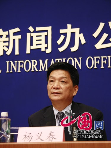Olympic Organizing Committee: Beijing Olympic Games uses radio frequency identification technology to check admission