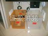 STS installs an RFID tracking system for visa application documents for the first time in Turkey