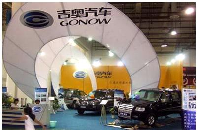 Cinda Huicong helps build a high-quality car feast on the west coast of the Taiwan Straits