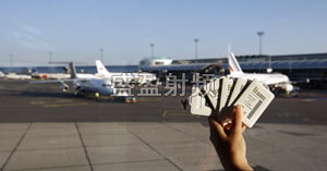 New wireless technology makes travel easier for passengers