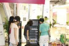 Haier’s latest RFID smart identification ice bar