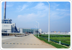 OPEN Enterprise Card Shanghai Huadian Jiuhua Power Plant Project