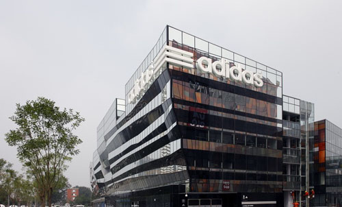Adidas Brand Center opened RFID technology to help real-time information query of products