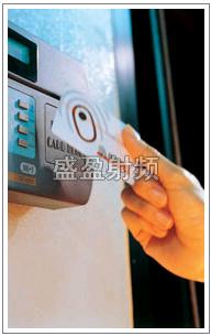 SMARTRAC supplies contactless PRELAM RFID chips for Cairo Metro