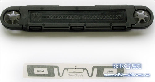 Auto parts supplier ZF Friedrichshafe launches RFID production line