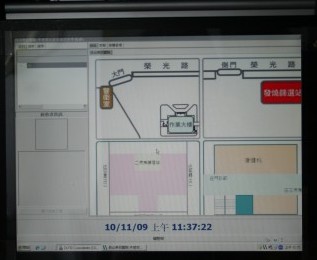Yilan Veterans Hospital takes the lead in introducing active RFID tags to make patient safety management zero mistakes