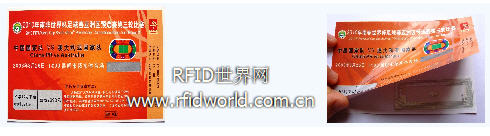 Successful use of e-tickets for the 2010 FIFA World Cup (China-Australia)