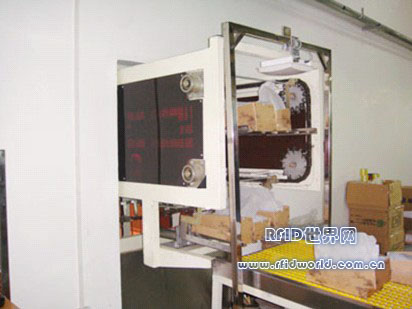 Shenzhen Aerospace Science and Technology UHF RFID production line management project is progressing smoothly in Guangxi