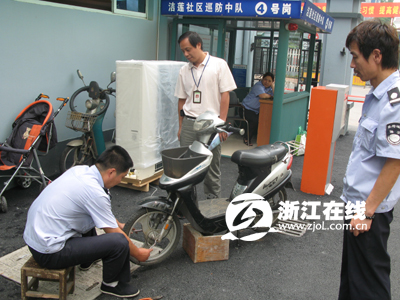 There is an "electric car supermarket" in Caihe Street. The smart chip in the inner tube can prevent theft