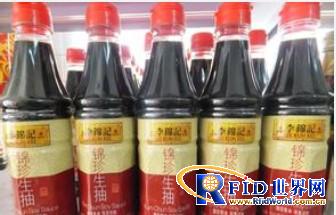 Lee Kum Kee Applied Food Traceability System