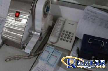 Application cases of RFID and biometrics in anti-counterfeiting in chain pharmacies