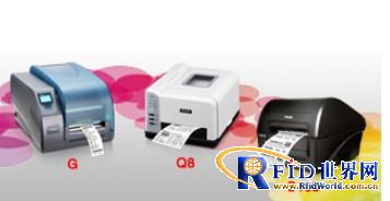 Barcode printing technology creates smart logistics