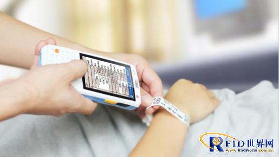 iData helps improve the informatization of mobile nursing in the First Affiliated Hospital of Sun Yat-sen University