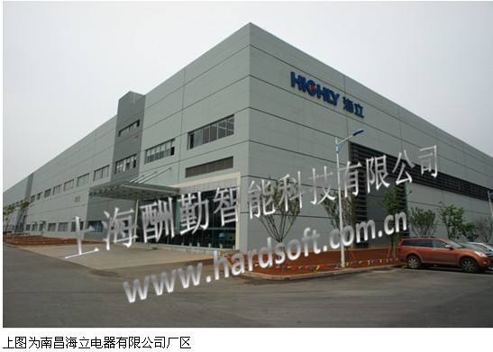 Shanghai Chouqin: Nanchang Highly One Card System Application Case