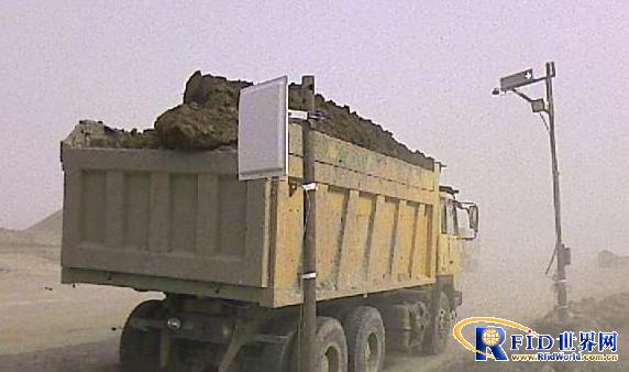 Application case of RFID vehicle counting and attendance system in mining area