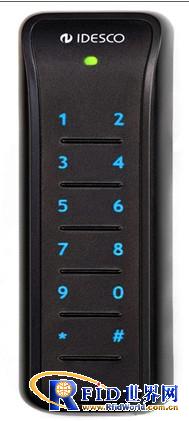 Danish Industrial Organization access control system integrates RFID
