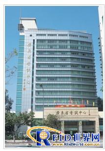 Application of GPRS wireless data transmission in Southern Power Group