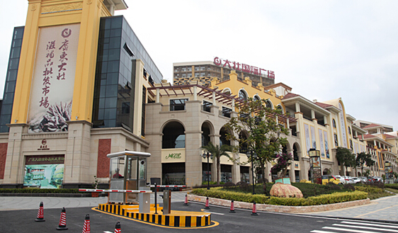 Guangzhou Dazhuang International Plaza joins hands with Ketuo to build a smart parking lot