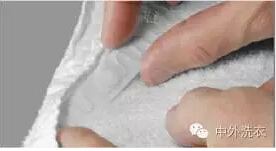 Why does the most advanced laundry factory in the UK use RFID technology?