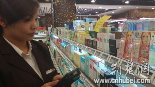 RFID helps Zhongbai Group to fully realize intelligent logistics