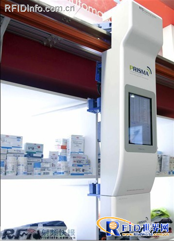 Highly automated UHF tag readers are used for Korean pharmaceutical inventory