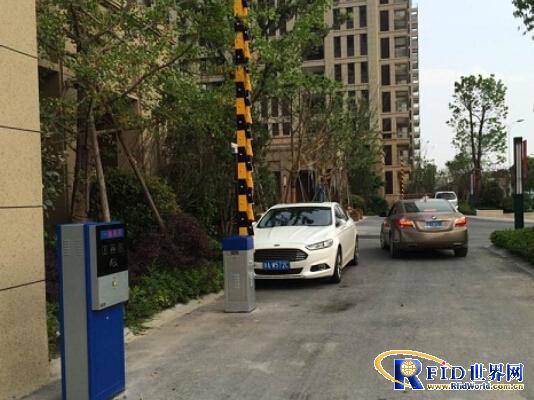 The RFID smart vehicle hands-free access management system was successfully launched in a senior mansion in Haiyan County, Jiaxing