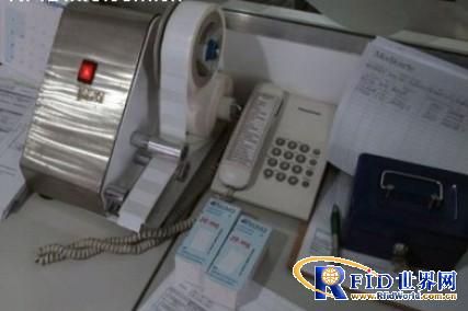 Pharmaceutical companies use RFID and biometric technology for anti-counterfeiting