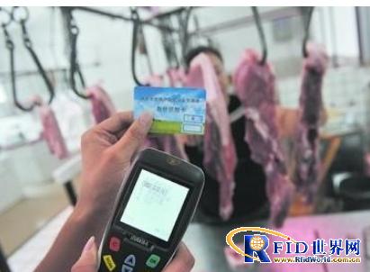 Product quality traceability management system for a food company