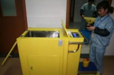 Wuxi People’s Hospital Medical Internet of Things Construction Plan