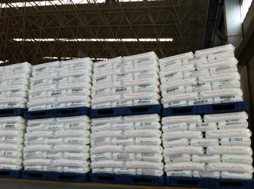 Yangzi Petrochemical warehousing positioning project