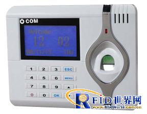Wuxi Hongpai Locomotive Technology Access Control Application Case