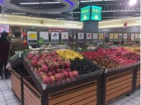 Xichuang “ifresh” fresh tag opens a new life of smart fresh
