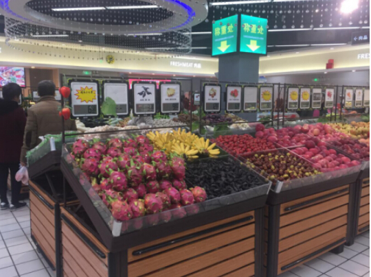 Xichuang "ifresh" fresh tag opens a new life of smart fresh